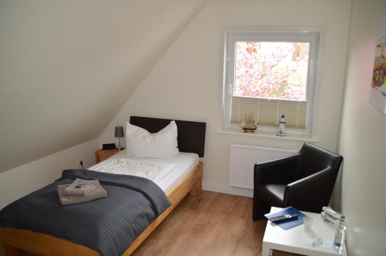 Hotel Südstrand Amrum 3*